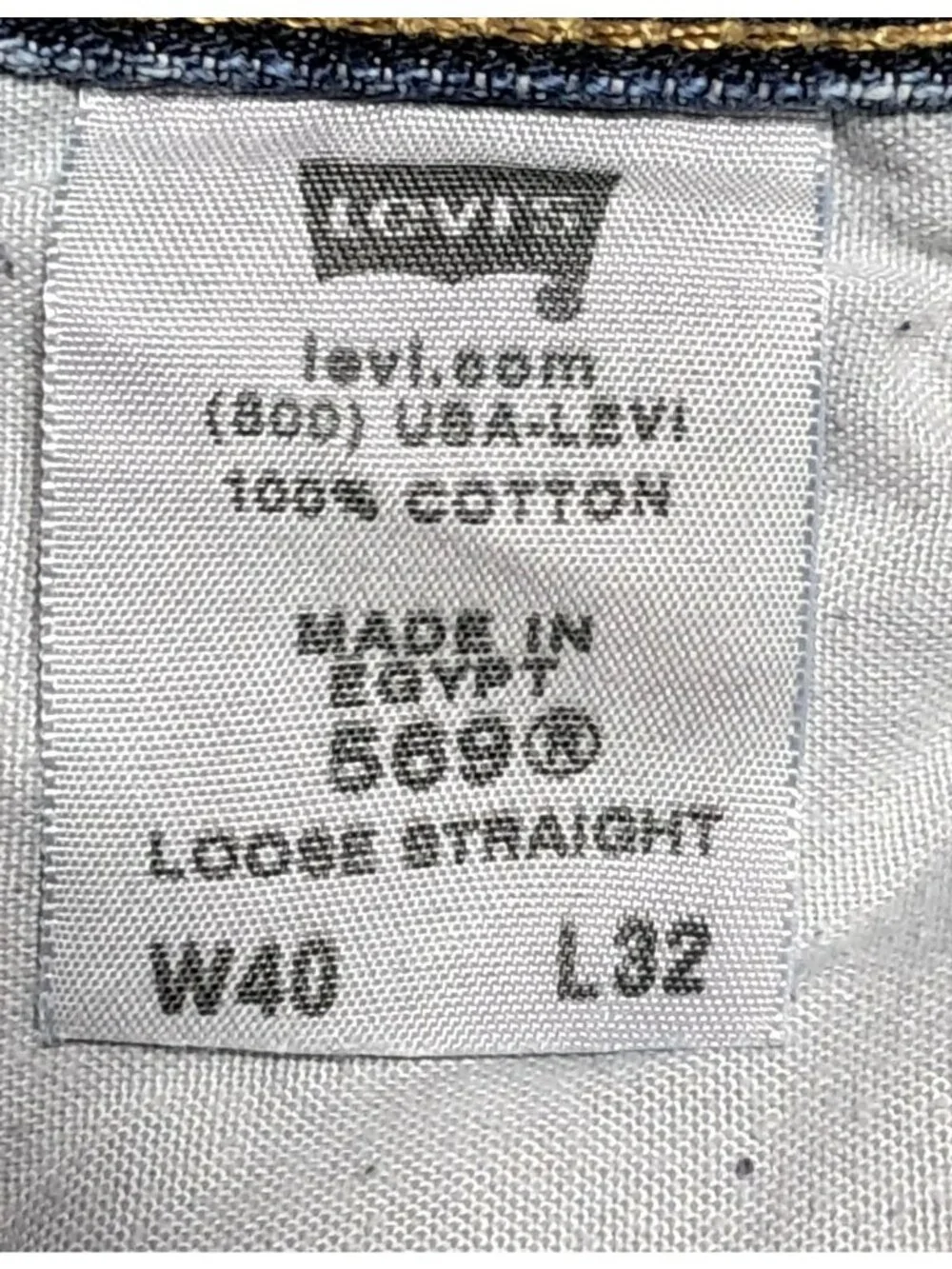 Levis 569 Jeans Loose Straight Mens W40 L32 Blue Denim 100% Cotton Made In Egypt